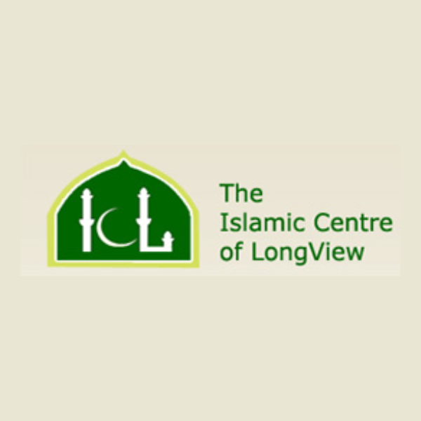 Islamic Center of Longview Logo